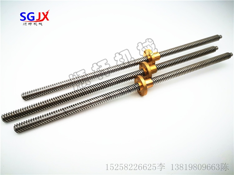 T型螺杆T8步進電機絲杆3D打印機（jī）