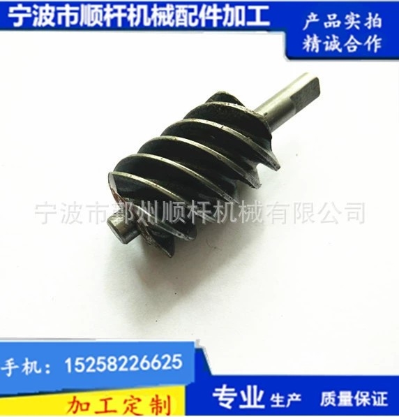 生產廠家 電機（jī）小型蝸輪蝸杆（gǎn） 配套蝸輪蝸杆配（pèi）件 微型銅包鐵蝸輪