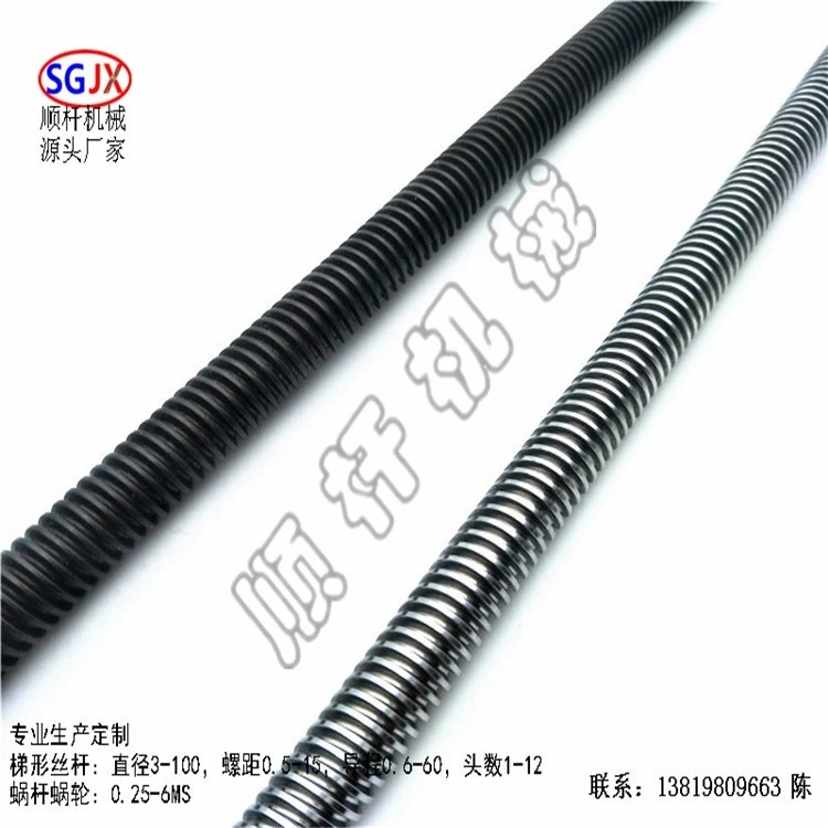 廠家生產鍍鋅（xīn）絲杆螺紋杆1米（mǐ）3米批發全牙吊筋吊（diào）杆（gǎn）鍍鋅絲杆單頭（tóu）多頭牙條
