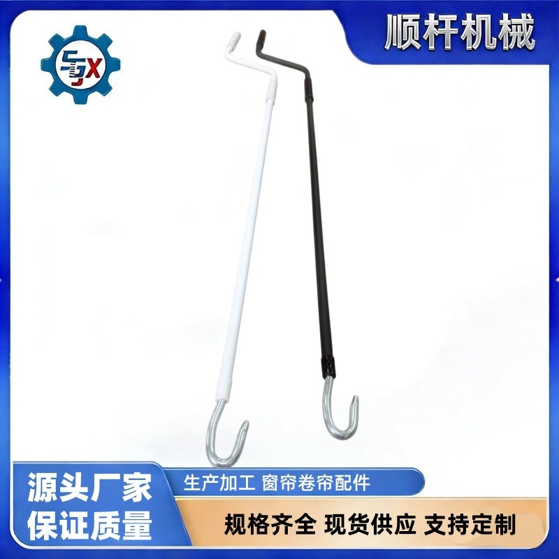 武漢（hàn）普通手搖杆 微型齒（chǐ）輪箱手搖操作手柄（bǐng）