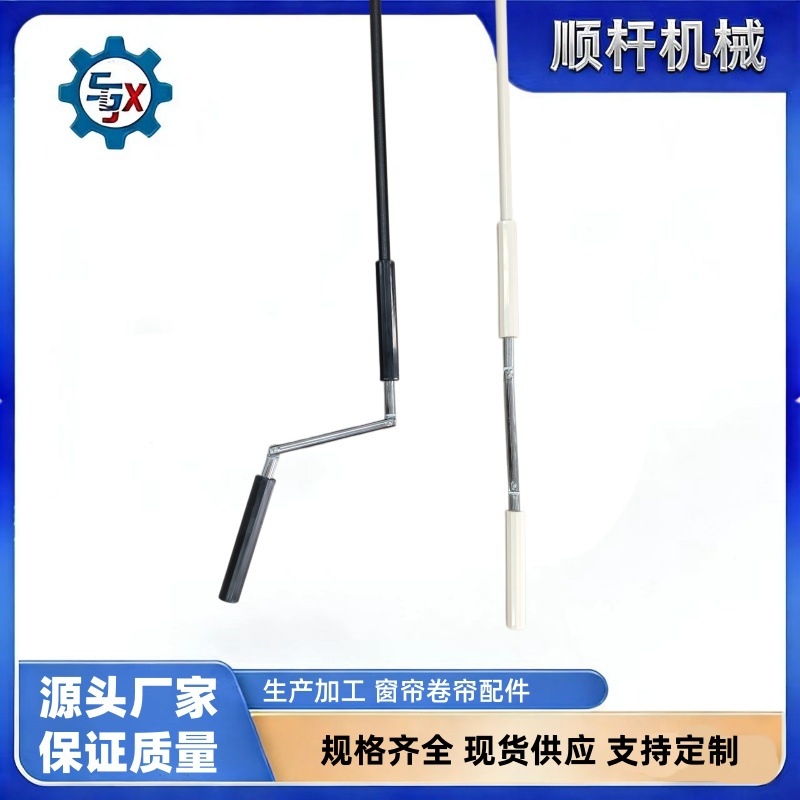 武漢變（biàn）速箱折疊搖柄 手動機（jī）械手搖搖杆