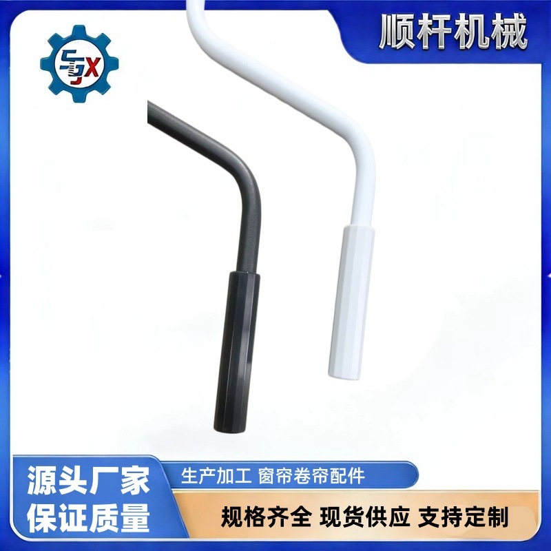 武（wǔ）漢固定式手搖杆 小型齒輪箱手動搖把