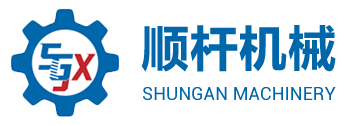 宁波市鄞州顺杆机械有限公司