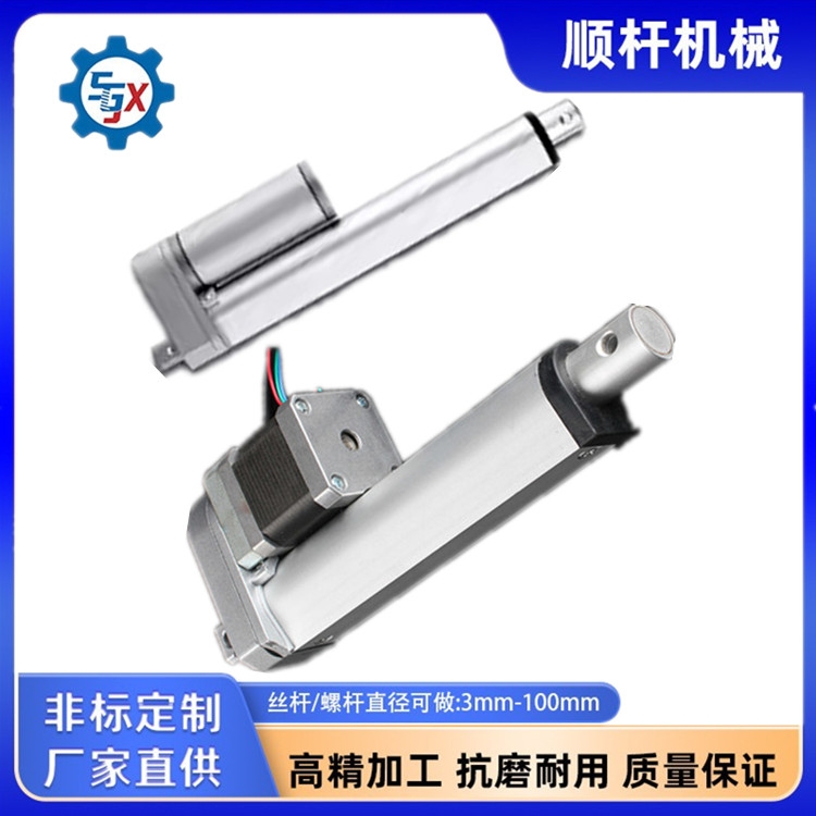 thumb_20240718122046_691